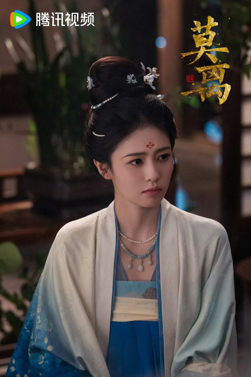 tmrudhula's tweet photo. #TheFirstJasmine Weibo update ✨

New posters of beautiful YeLi🍐

#BaiLu https://t.co/5HWtH34CZ5