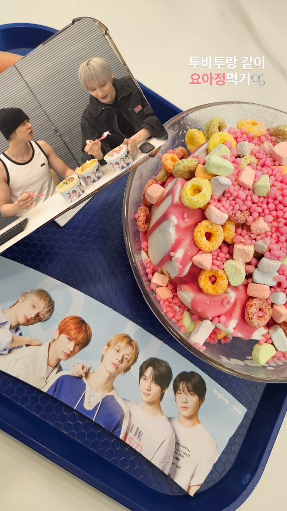 yeeogl3's tweet photo. 우연치않게 투바투랑 같이 요아정먹음 https://t.co/U9Mnp7rK31