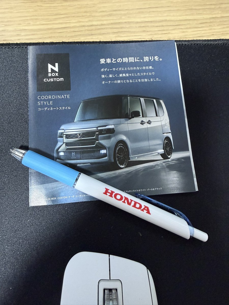 TTv100's tweet photo. Hondaのボールペンもらった。
嬉しい https://t.co/9NcdttKvci