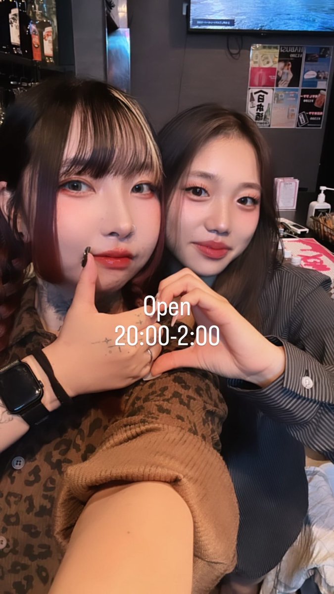BarPUZZLE1's tweet photo. あいてます🧩 https://t.co/UzNvNlroxv