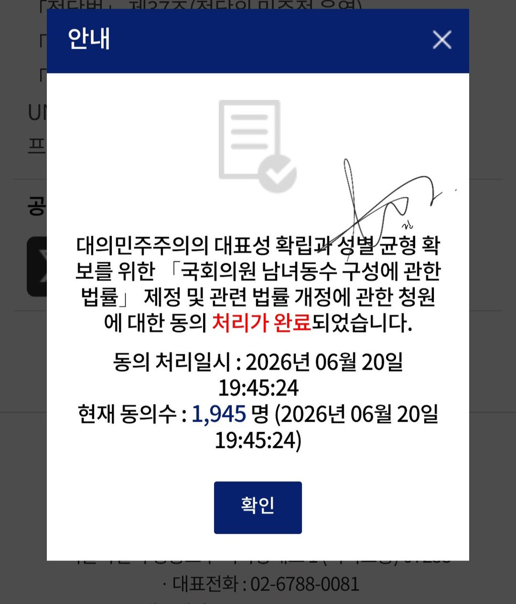 reading_lin's tweet photo. #블루레이디 #블루레이디트친소 
 #블루레이디_선팔 #블루레이디_신입
안녕하세요! 독서계 하고 있는 린 입니다(*´ ˘ `*)
평소 블레디에 관심은 있었지만 참여하진 못하다가 
슬슬 블레디로써 활동을 시작해보려 해요.
 블루 뱃지 받은지 얼마 안 된 신입입니다! 💙 
 잘 부탁드려요! https://t.co/ZZpxmPIwnN