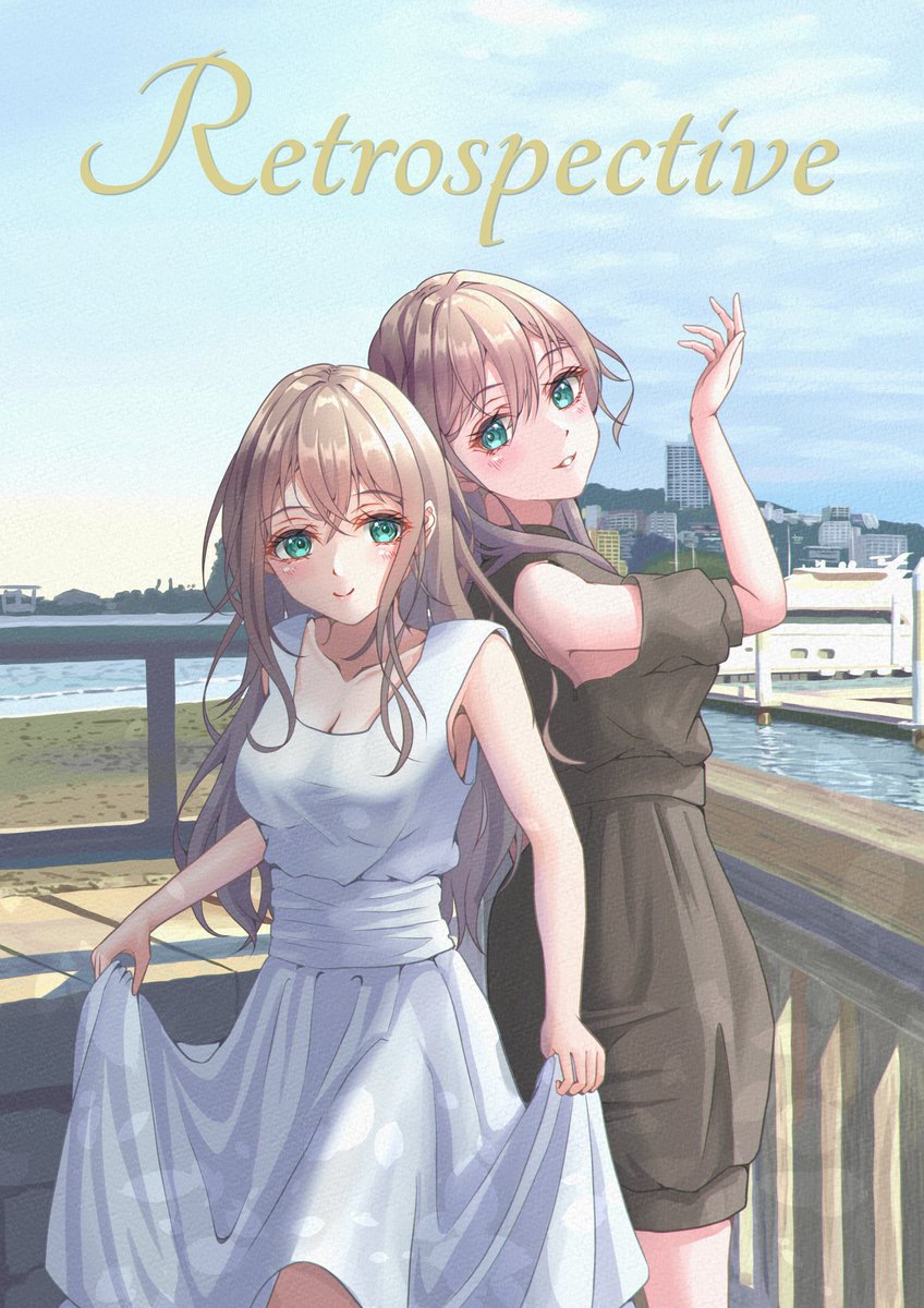 illust_sena's tweet photo. イラストレーターのSenaと申します！

イラストのジャンルは手描き背景にこだわる情景イラスト（人物+背景）をメインにMVイラスト、Vtuberデザインなど多岐にわたります☘️

兼業なのでペースは遅いですが好きな絵をまったり描いてます https://t.co/dLR25Bo6W8