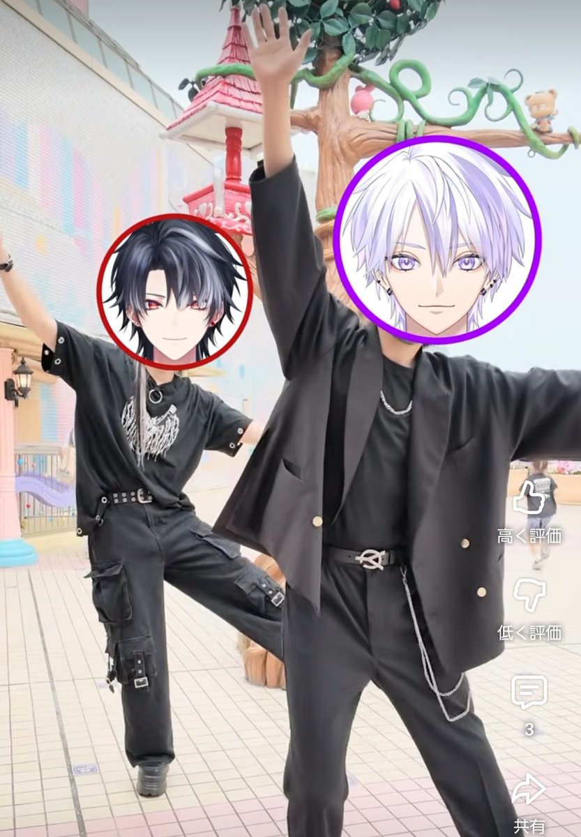 KE1chan (@ke1chan_sama) / Posts / X