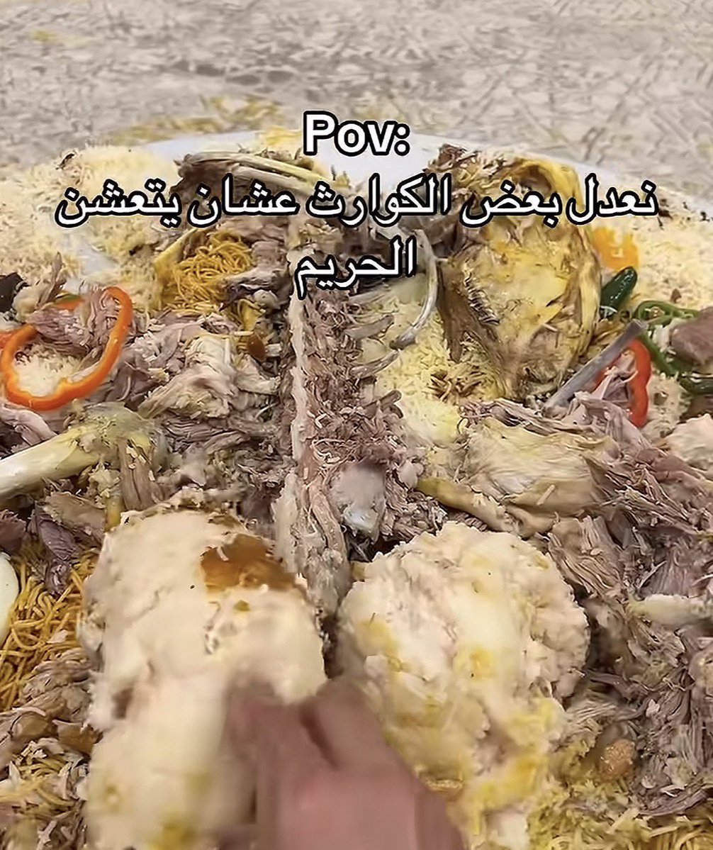 ziin80's tweet photo. الرجل ماراح ( يستمر ) يتمادى على الانثى ويستنقص منها الا اذا هي سمحت له بذلك. 
زمان كنت ادافع عنهم في محيطي واعتبرهم ضحايا، لكن تفاجأت ان البعض منهم معجبها هذا الدور وتبرر له. 
لذلك كل انسان عليه ان يتحمل مايقبله ويرضاه على نفسه. https://t.co/GB0piPe0NI