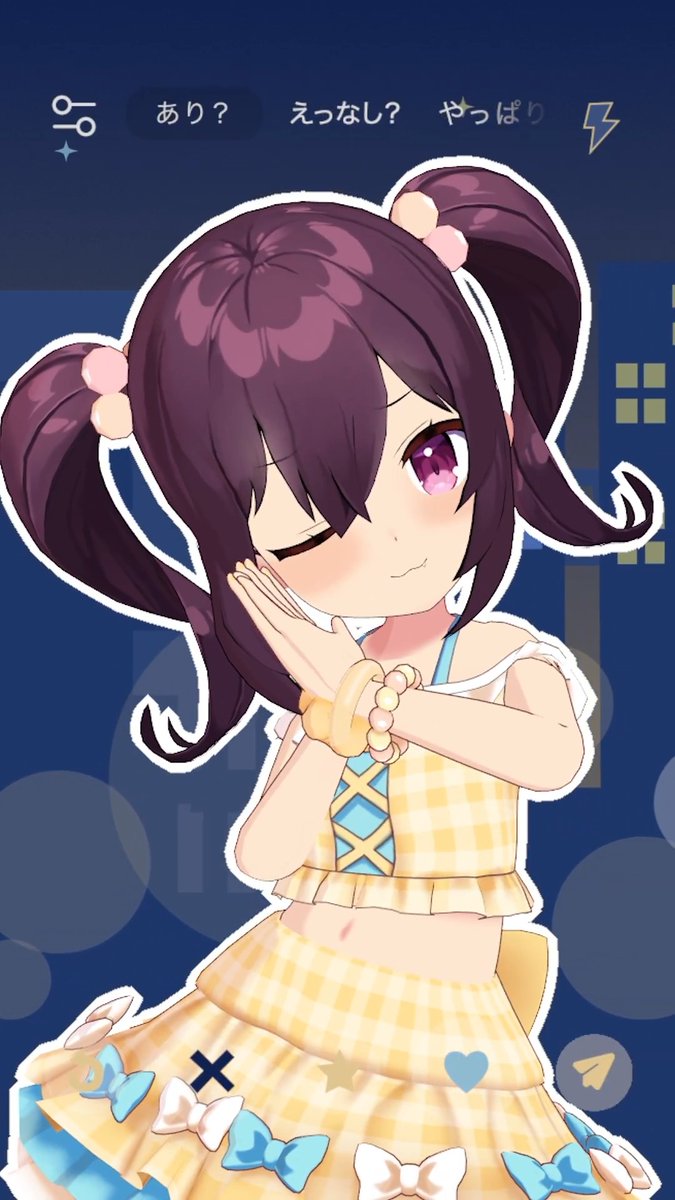 ちょこ🍫 (@cho_v_ko) / Posts / X