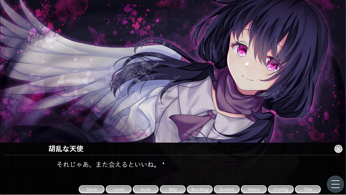 Raika_Tsukuyomi's tweet photo. 廃病院から脱出する探索ADV「アンチウヰルス」好評配信中です！

探索箇所を可視化する「スキャン」を初めとしたシステムを駆使して、廃病院から脱出しよう！
謎の天使の少女が持ちかけたこのゲーム、あなたはクリアできる？

2024年8月の作品なのでもうすぐ2周年…………？

#リバイバルゲ宣デー https://t.co/QPlPptSvXE