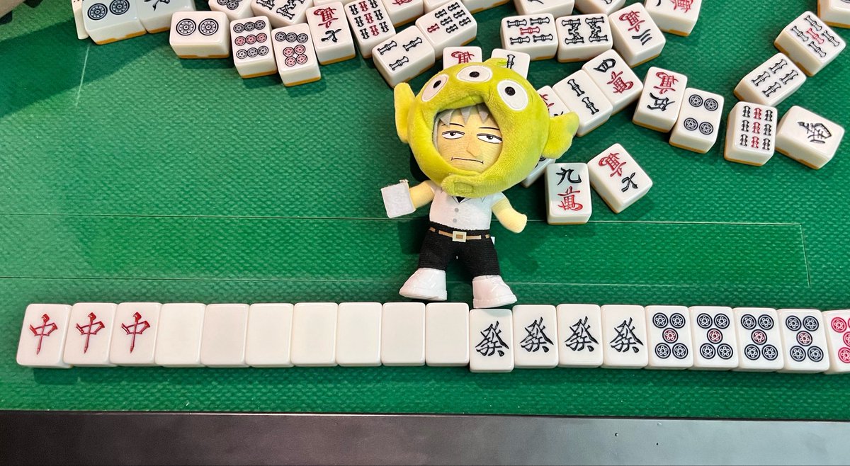 ymuymu59's tweet photo. この雀卓……何か…変…？ https://t.co/QNbbJET0Wi