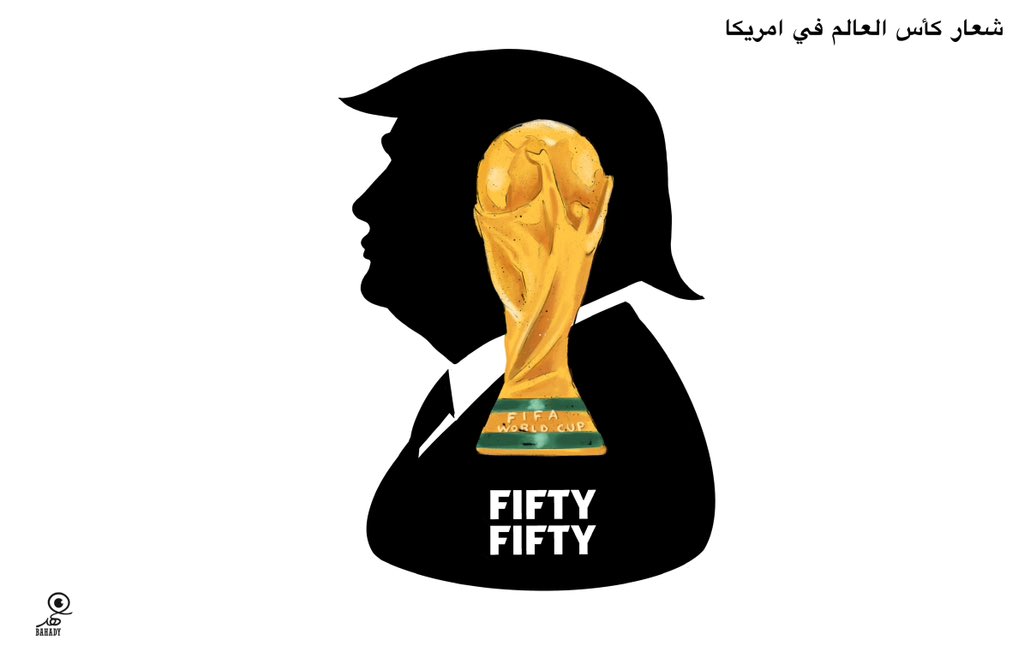 RAHMACARTOON's tweet photo. شعار كأس العالم في امريكا 

#fifa  #WorldCupUpdates #cartoon # https://t.co/of3E3Z7o12