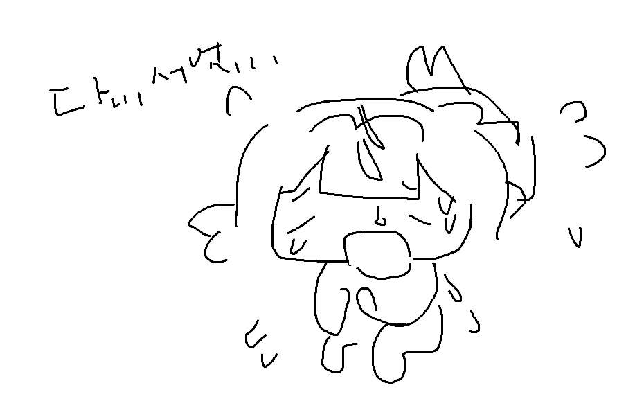 ohwho_'s tweet photo. 룰렛 1분 그림판 그림 당첨되신 새콤달콤한 푸딩님, 푸딩라떼샷추가님! 그림 나왔습니다!!!!!

토토씨도 진행하고 컨텐츠 추천부터 그림맞추기, 토크까지 알차게 진행한 하루 같아요! 끝까지 자리지켜주신 모든 푸딩이들 너무너무 감사합니다!!

오늘 푹 주무시기를 바라요!! 🍮😘 https://t.co/a4qHhQsnLu