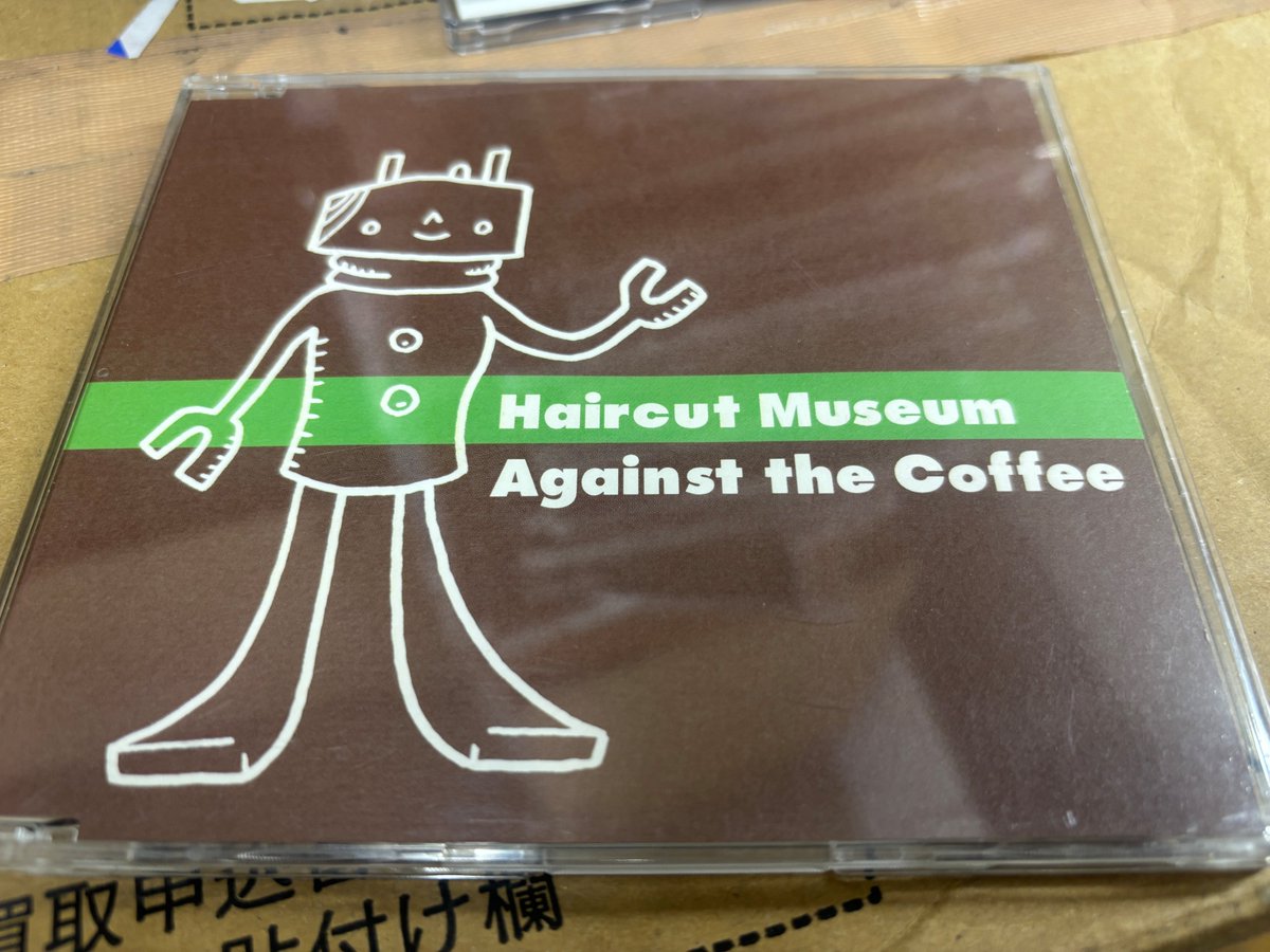 常盤響君のカットアップ盤は評判を呼び、合法的にプロモ盤を依頼する 