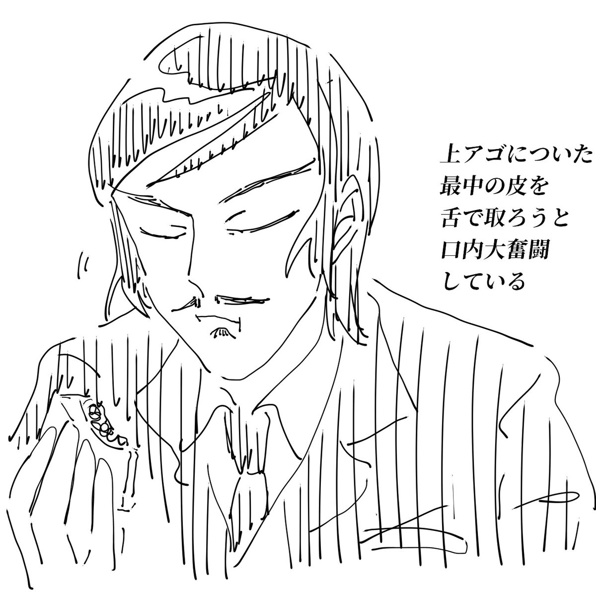 katakatacandy's tweet photo. 静かな戦い https://t.co/KwERZGXcGW