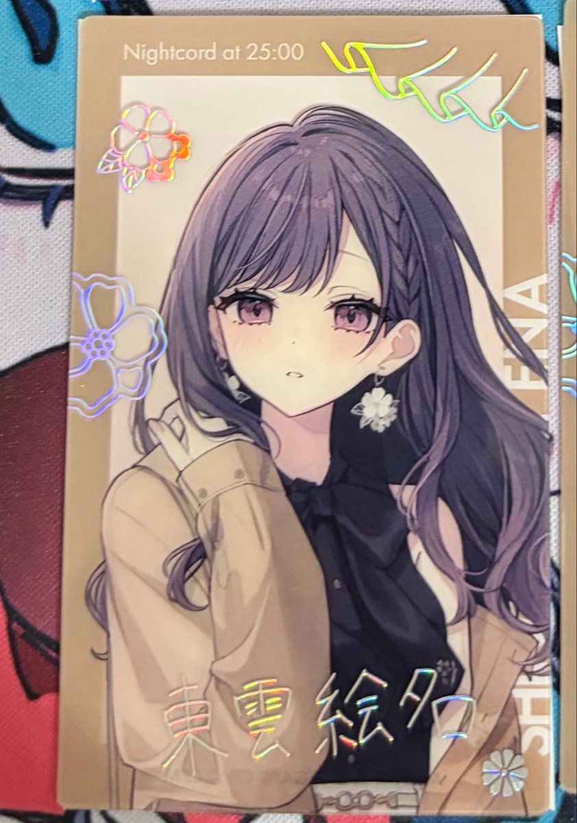 coukan_'s tweet photo. 【交換】 プロセカ エピカ 箔押し ZOZOコラボ ニーゴ

譲→絵名

求→瑞希、まふゆ

郵送交換希望
大阪市内手渡しも可能 https://t.co/orTi8M4h1R