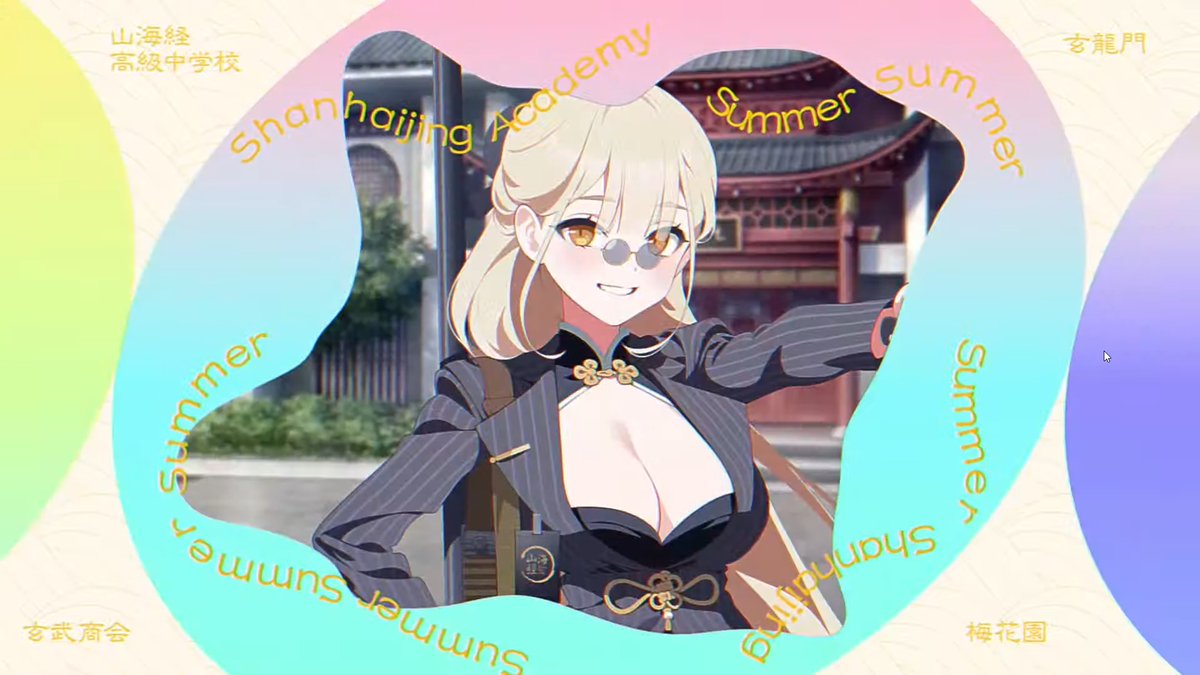 eule_no's tweet photo. 気になる立ち絵が多すぎる
#ブルアカらいぶすたさまSP https://t.co/N40dQWrcMv