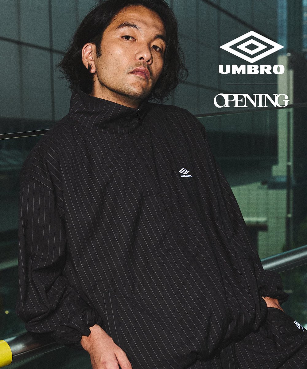 uruma_oa's tweet photo. 【 UMBRO×OPENING ACT】
本日情報解禁🔥

見取り図の盛山さんが着こなす UMBROとのコラボコレクション！

大人が常にカッコよく、どこか上品に決まる最高のラインナップになってます⚽️ https://t.co/l07EiU7FZ7