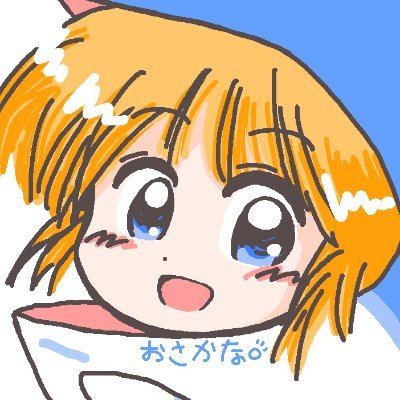 PrimeraSX's tweet photo. #顔だけで何リポスト来るか https://t.co/mkkzFMDVme