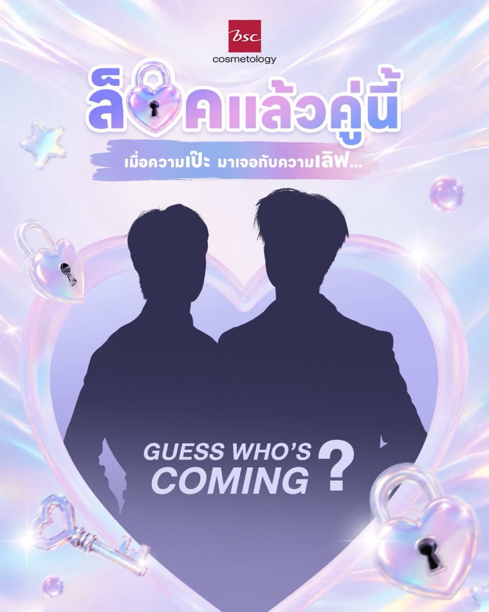 pp0pipoo's tweet photo. ดีใจกับเรื่องไหนก่อนดีขอคนเข้าใจ อยู่ไม่ไหวๆๆ😭😭😭😭😭😭😭😭😭😭😭😭😭😭😭😭😭😭😭😭😭😭😭😭😭😭 https://t.co/A8u0XmkBOK