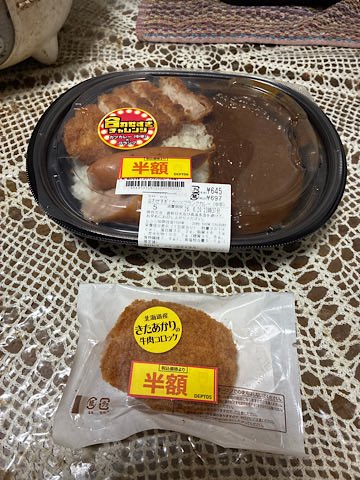 いちじょー tweet media