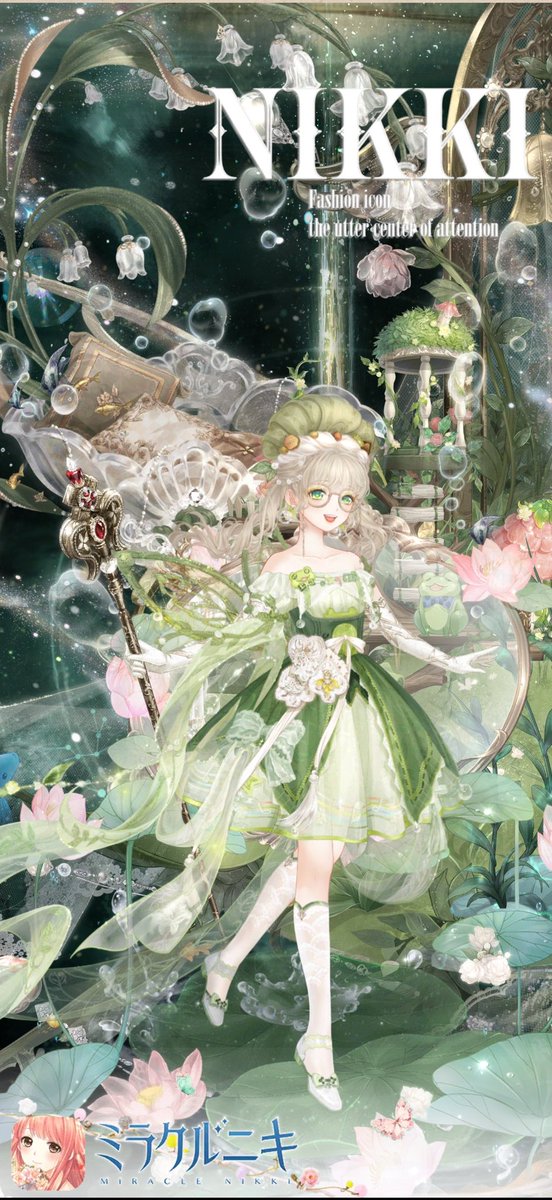 MiraShineNikki's tweet photo. #ミラクルニキ
#光のギャラリー
🐸翠が淵のケロケロちゃん🐸
　　緑系で纏めてカエル系？
　　　っぽくしてみました。 https://t.co/6VO3XbVEvl