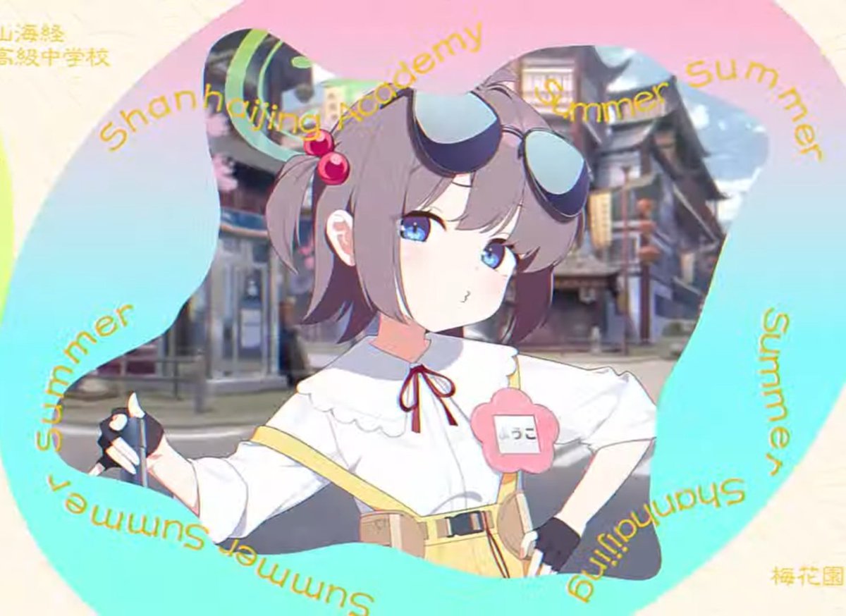 コガラシの曾孫 tweet media