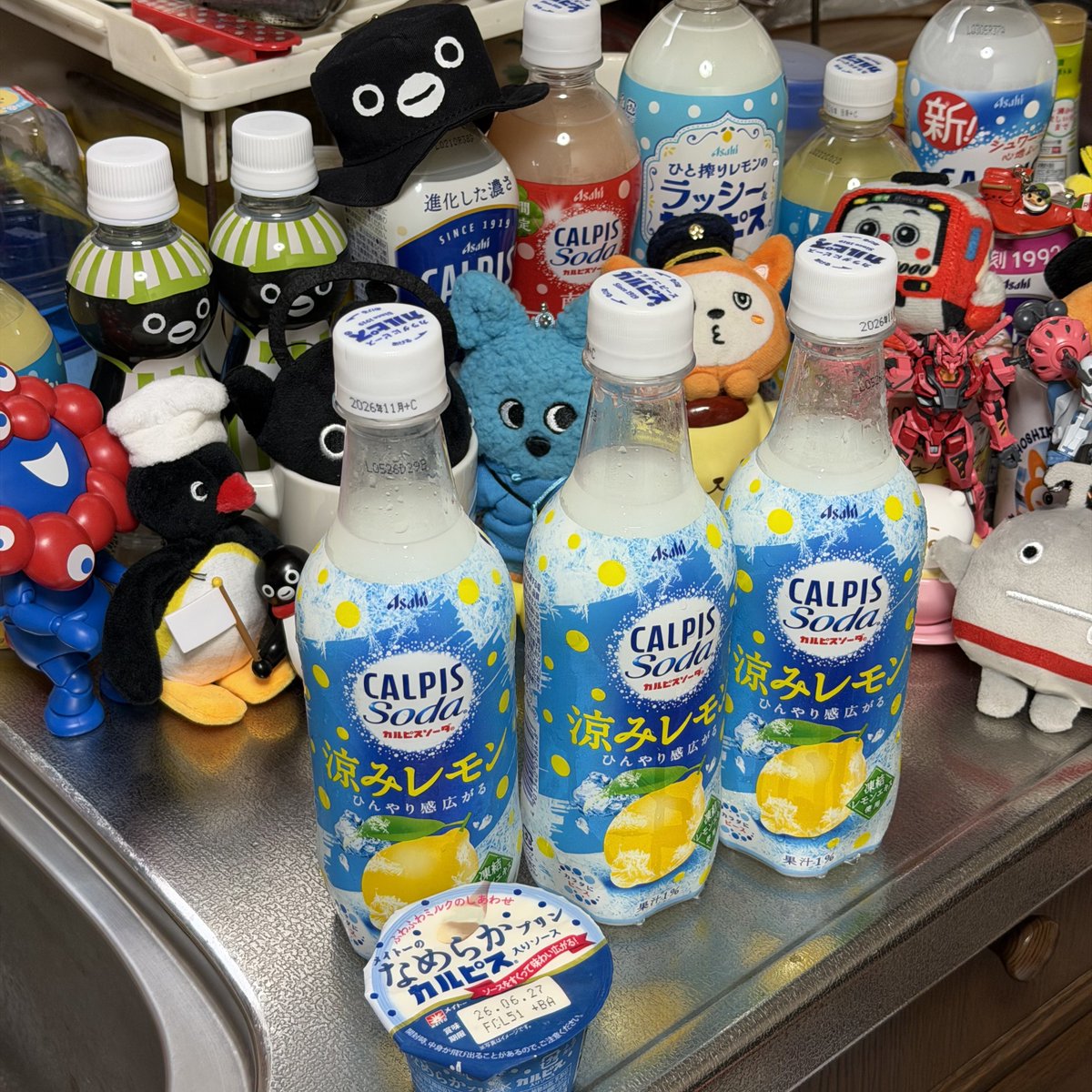 そう言えば昨日買った新しいカルピスと プリンだにゃんもこペンー そう言えば昨日買った新しいカルピスと プリンだにゃんもこペンー