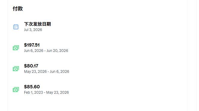 拾光 tweet media