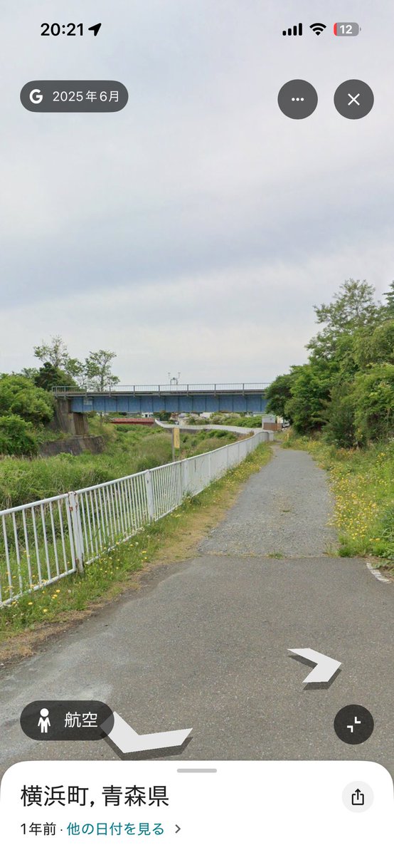 104RAV4's tweet photo. 三保野公園の駐車場の方だコレ

https://t.co/pNDnyT4R9Q https://t.co/aZkpntQYOk