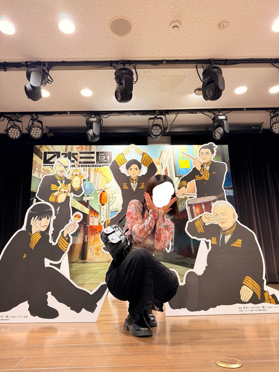 kemupex's tweet photo. いもっととオタ活してきた‼️たのちたのち！ https://t.co/Epg0FJ64vy