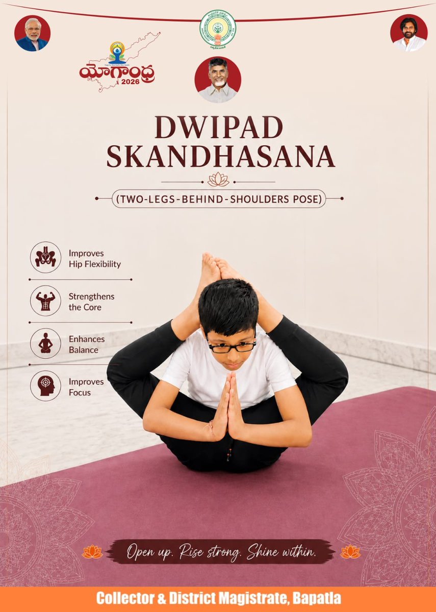 collectorbaptla's tweet photo. #YogaAndhra #InternationalYogaDay #Bapatla #HealthForAll #AndhraPradesh #APYogAndhra #YogaForHealth #HealthyAndhra #InternationalYogaDay #FitAndhra #WellnessForAllAges #Bapatla 

#YogAndhra2026 #KolusuParthasaradhi #NaraChandrababuNaidu #PawanKalyan https://t.co/GUkauIud5w