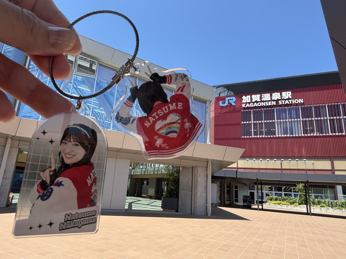 berryz44's tweet photo. オチャMV公開、まもなく…

ツアー千秋楽でチラッと流れた映像が素敵だなと思って楽しみにしてたけど、まさか加賀市での撮影だったとはΣ(￣。￣ﾉ)ﾉ

10日ほど前に行ってきたばかりだよ… https://t.co/0SFAPFt1Fo