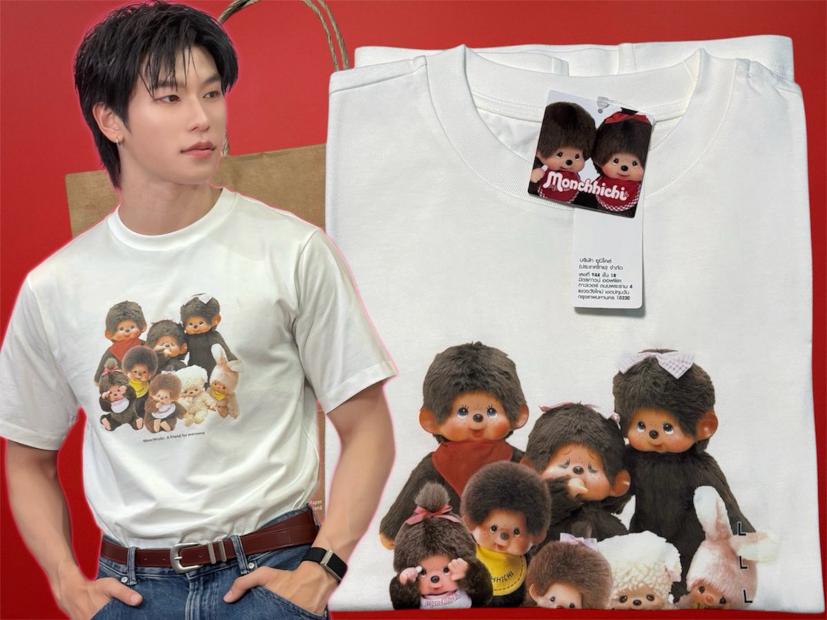 BunnyRBB's tweet photo. 🚨สุ่มแจกเสื้อนุ้งโรดชิชิ📌

🌈 รี + เฟบ + คอมเมนต์รีแคปเพลง “แฟน Content” + แท็ก

OFFROAD x Lost to Light
#OFFROADแฟนCONTENT_MV https://t.co/odsP7puCOb