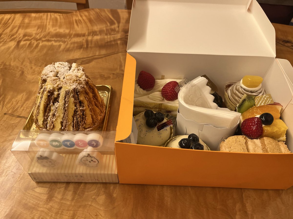 tora_hit's tweet photo. 妹の1歳の誕生日 https://t.co/t4Bp75nfKR