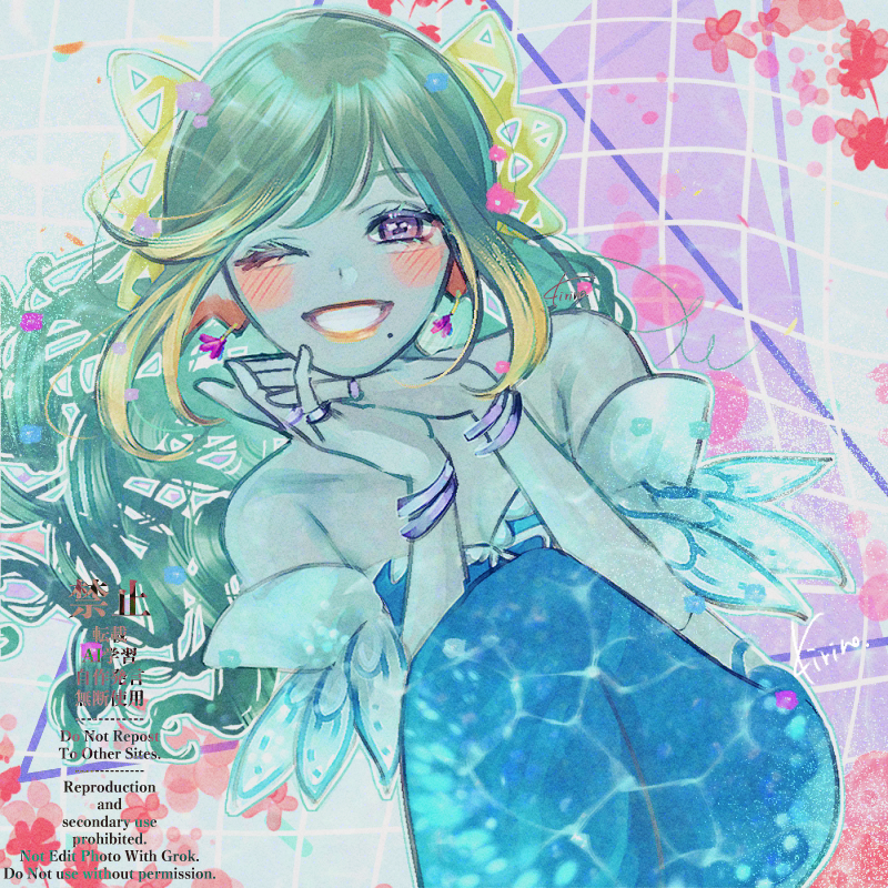 kirino_mama's tweet photo. https://t.co/9FZmbEFUNP