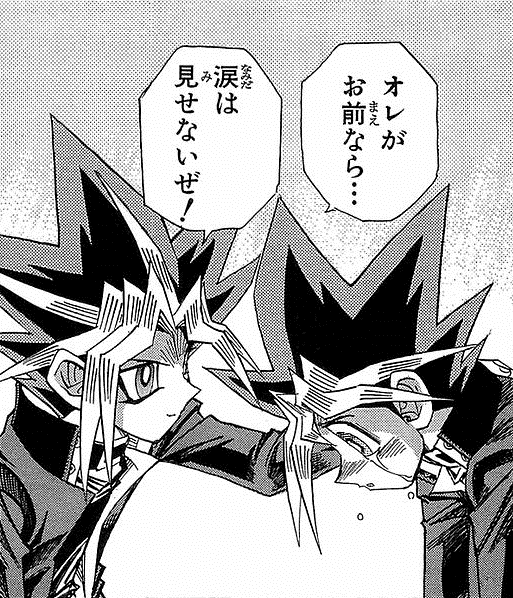 mayora_futanari's tweet photo. @bite_the_dust77 https://t.co/EUG5p14WEX