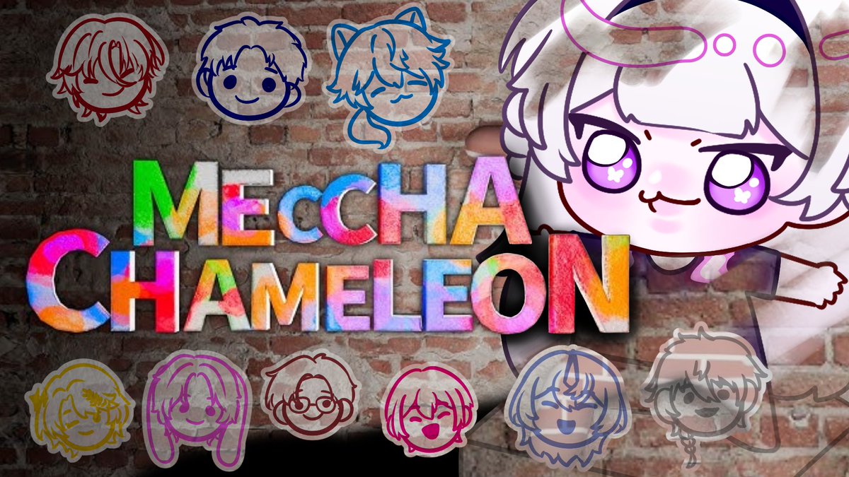 Alteria_Vtuber's tweet photo. 【 MECCHA CHAMELEON 】อัล! ซ่อนแอบกับเพื่อนวี
📷 20/06/2026 | 08:30 PM                                       

📷 https://t.co/RVnzLFWuWy

ครั้งนี้มากับเพื่อนๆวีทูปคับ
#ALSEGame https://t.co/pynmoEIosh