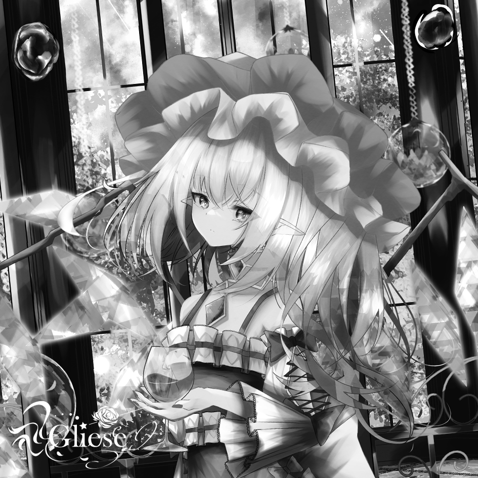 XzokutaiX's tweet photo. 2026年10月4日に東京ビッグサイト東ホールで開催予定のイベント「第十三回博麗神社秋季例大祭」へサークル「グリーゼ」で申し込みました。 

秋例、でまーす https://t.co/UjWzohboLJ