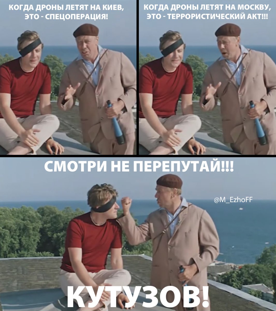 Bugor_TMB's tweet photo. @bromtula_ Возмутительные терракты, ага. https://t.co/kXcVvaRvdM