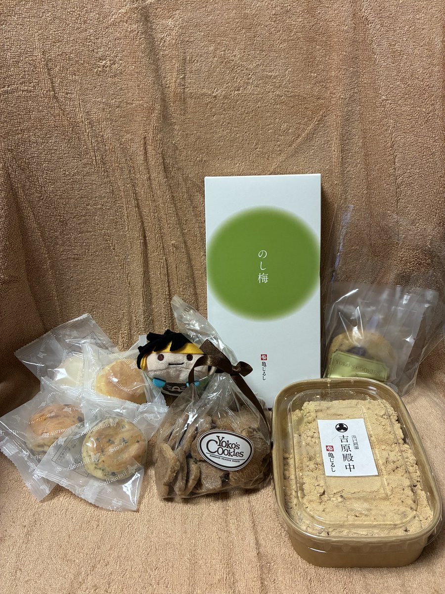 ob79ku1's tweet photo. 本日の現場と食べたり買ったりしたもの https://t.co/Ykyr8wMIkm