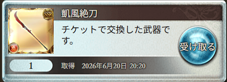 knes365's tweet photo. 9000円でとっちゃお☆ https://t.co/T5xgtU1ZiS