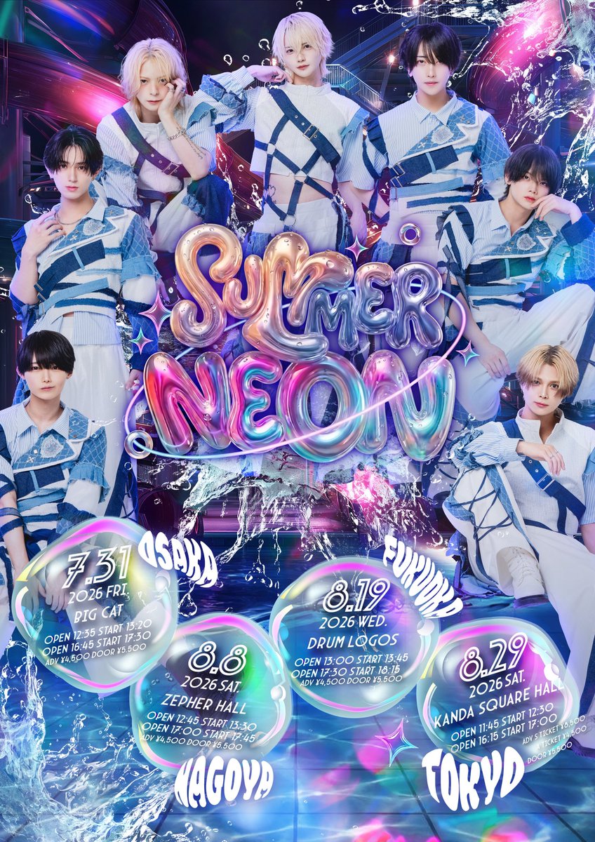 夢喰NEON (@yumeneo_info) / Posts / X