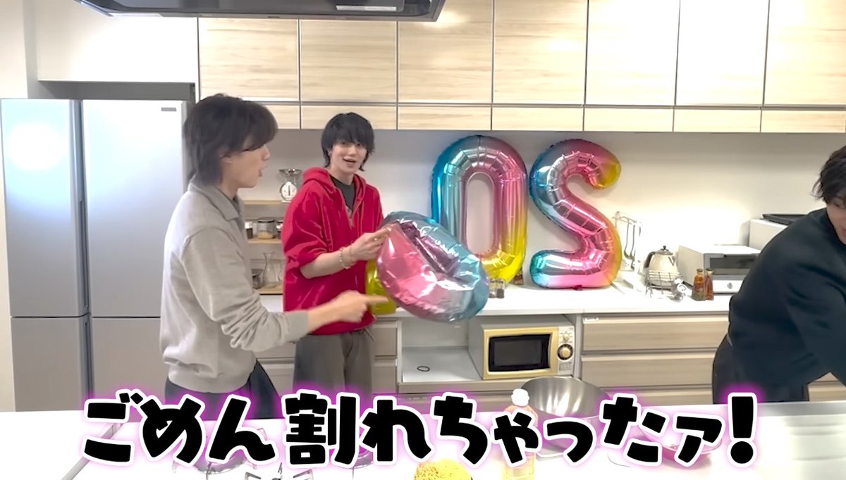 hy3yc's tweet photo. しゅんちゃんがガキすぎてかわいい笑笑笑笑 https://t.co/e0EV765kok