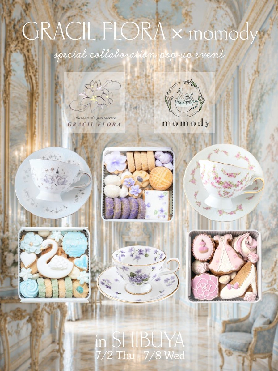 ヤックル (@yakulpocket) / Posts / X