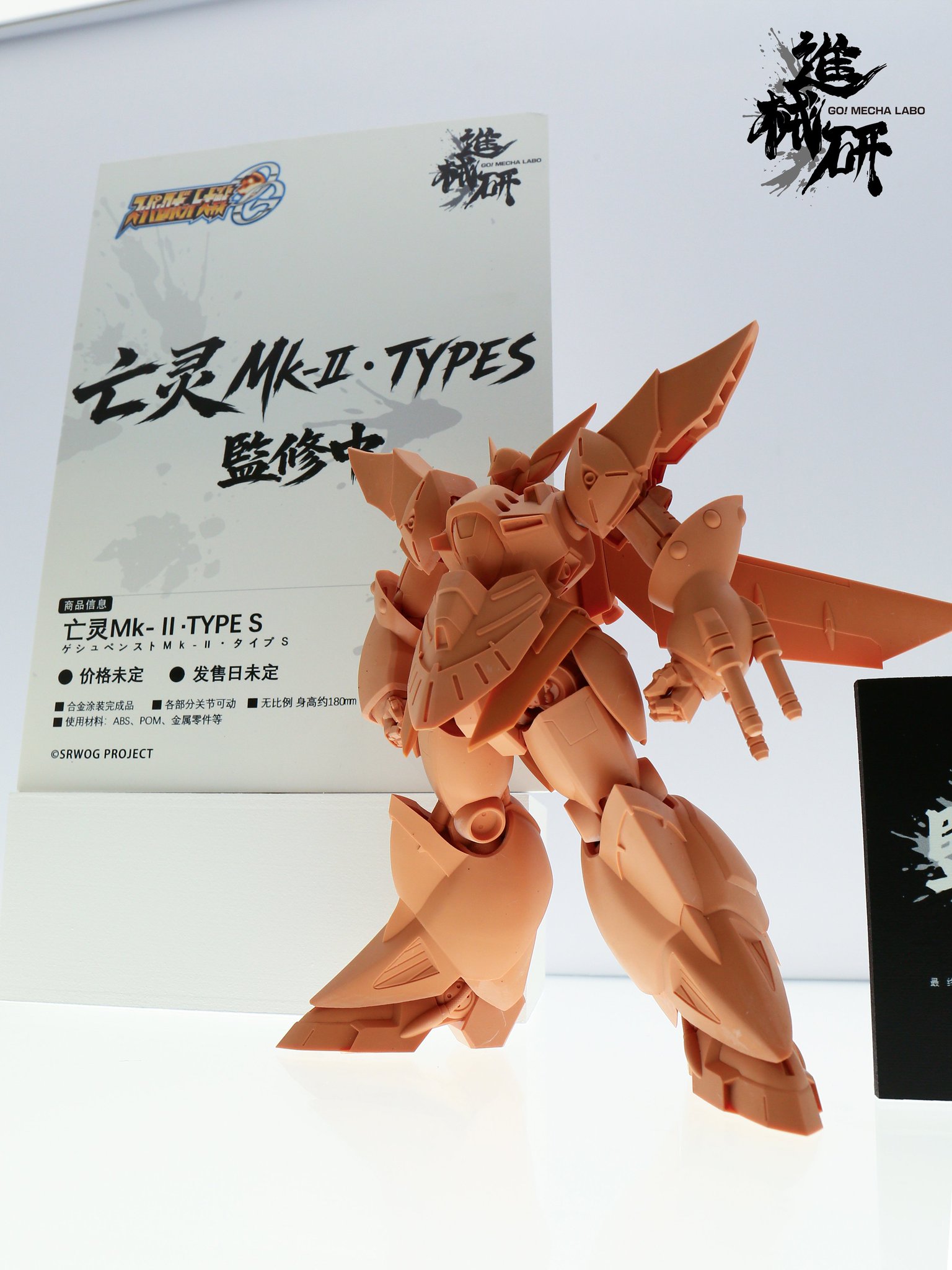 寺田貴信/Takanobu_Terada on X: 