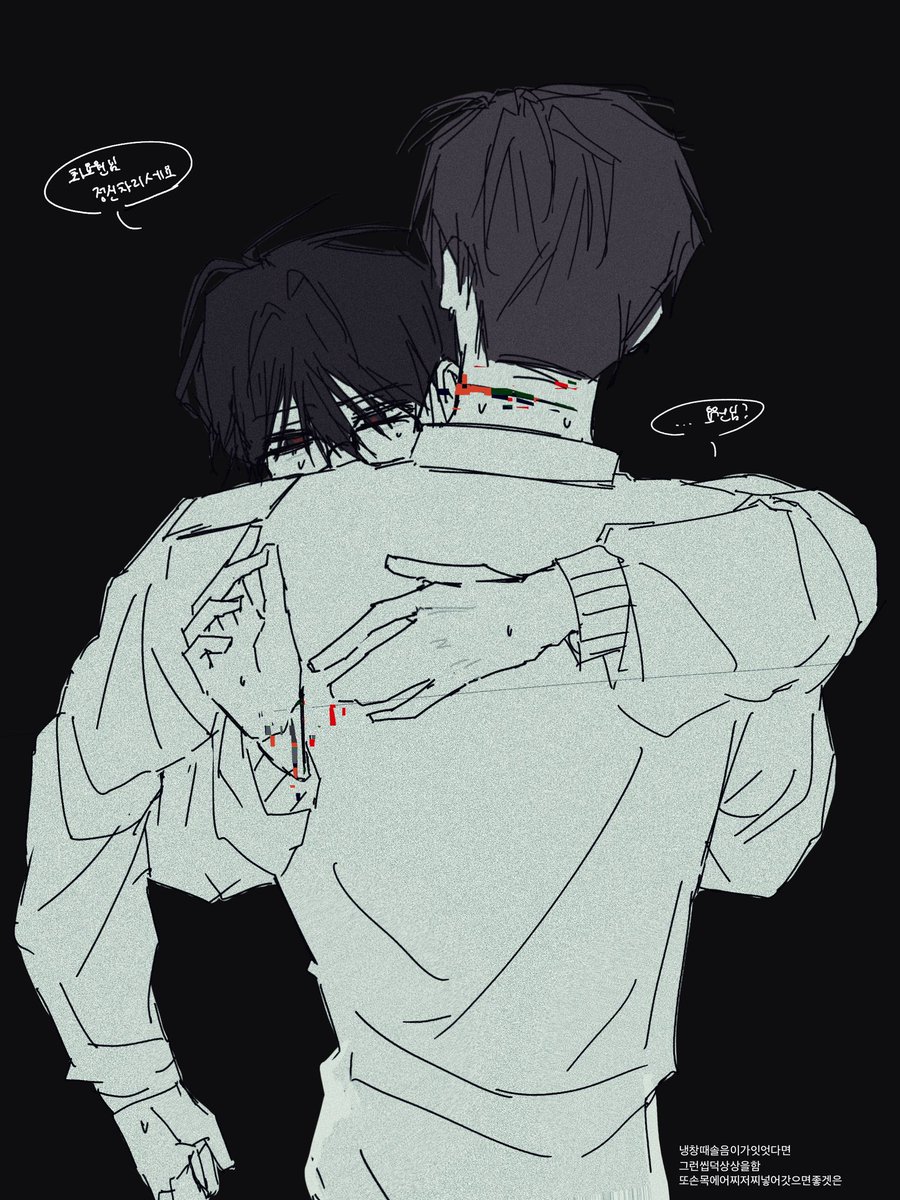 g00mpang's tweet photo. #최솔 #최솔전력_60분 https://t.co/MCAVpV8VOA