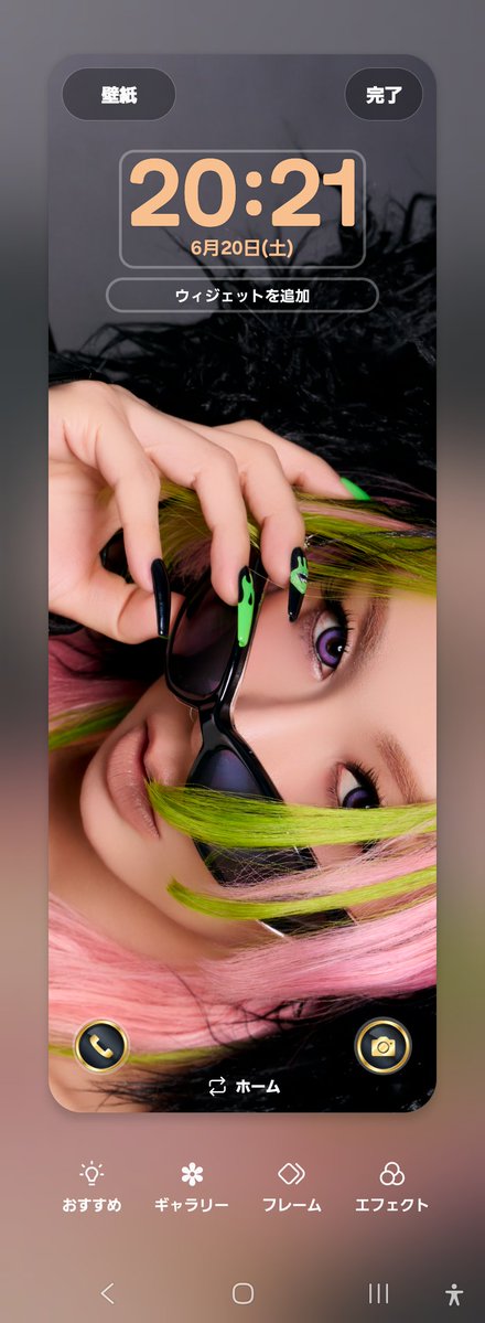 c5_sasa's tweet photo. ♛ kkapp ♛

#倖田來未壁紙
#wallpaper https://t.co/elUlR4p34w