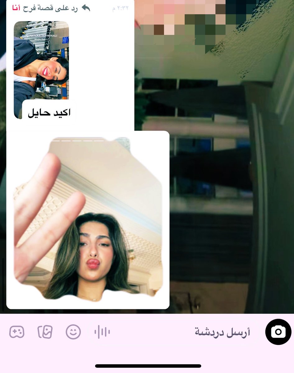 hoory_fa's tweet photo. أكيد حبيبتي https://t.co/4C1cz44jTl