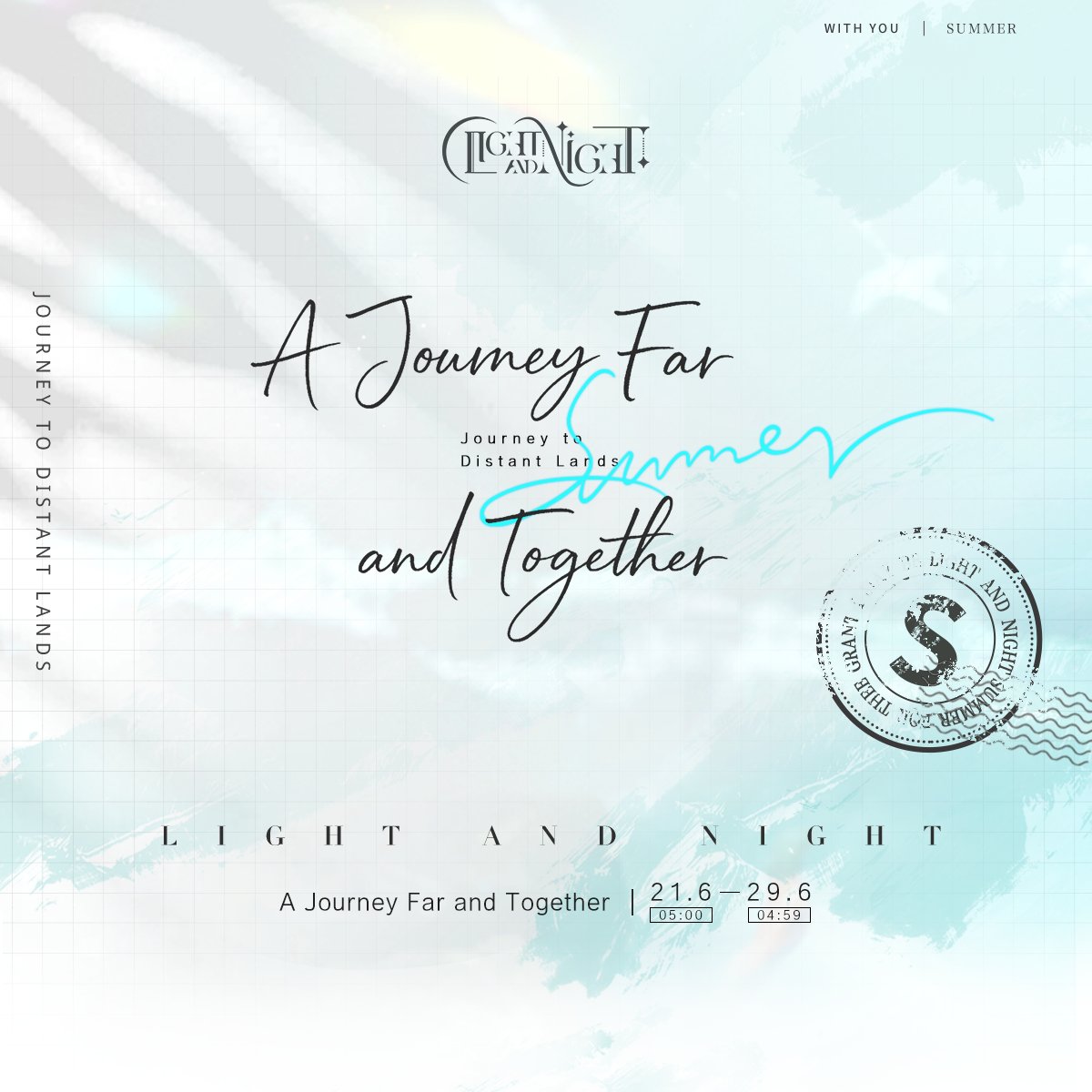 lightnnightsea's tweet photo. ✦ EVENT GUIDE  ✦ A JOURNEY FAR AND TOGETHER

May the evening breeze and waves carry to you the secret I left in the sand. A summer spent with him is about to unfold.

✨ Event Duration
05:00 (GMT+7), June 21, 2026 - 04:59 (GMT+7), June 29, 2026

✨ Memory Album - Postcards from Yesterday's Seaside
Participate in the event to redeem [4-Star Bond] Xia Mingxing - Drowsing Sunlight, Bond upgrade materials, and many other abundant rewards from the event shop.

✨ Limited-Time Mail Pool  - White Night, Listening to Sea Whispers
During the event, the limited-time mail pool [White Night, Listening to Sea Whispers] will be available. The [6-Star Bond] Qi Sili - Summer's Eventide Glow will receive a limited-time rate-up, accounting for 50% of all 6-Star Bond appearances.
※  After the event, this Bond will not be added to [Earthly Wanderings Together].

✨8-Day Check-In - Guangqi Calendar
During the event, participate in the daily Check-In event [Guangqi Calendar] to receive a Ten-Draw Claim Ticket, Adoring Hearts, and many other abundant rewards!

✦ View update details: https://t.co/pakMLgCamR
✦ Official Light and Night SEA Webshop: https://t.co/RMYQ86mT05
✦ Join our Discord: https://t.co/Y1ilSKnOJY
✦ Join our Facebook Community:  https://t.co/6ETQxSD4mC

 #LightandNight