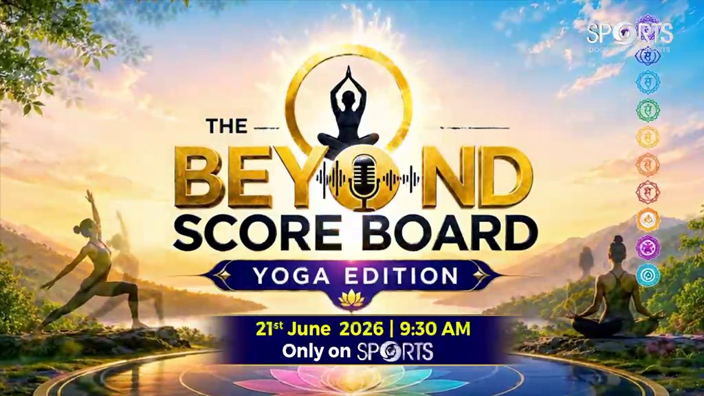 ddsportschannel's tweet photo. International Day of Yoga Special 🧘 Sandeep Arya’s Inspiring Journey to 6 World Records ⚡️
New Podcast Premieres tomorrow 🎙️ https://t.co/wq2379ZKSS
#BeyondScoreboard #Podcast #YogaForLife https://t.co/xsVMUdmY7V