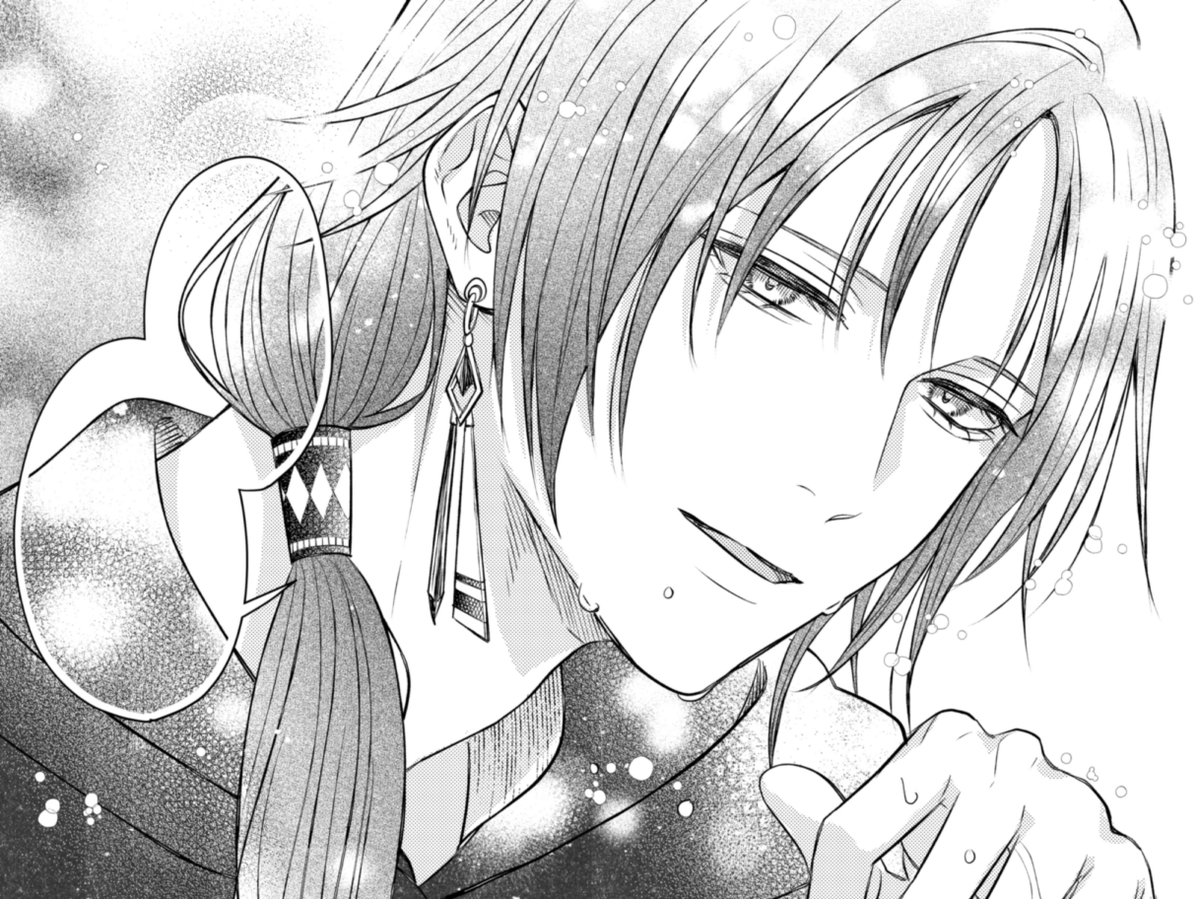 ssoudap's tweet photo. 【おしらせ】
『 #ウルの森の魔女 』第10話「霧中行路」
配信開始されました。
霧深い森をゆく一行です🫥🤍

お読みいただけましたら嬉しいです🌿
https://t.co/LlQxLFZZN9

#恋するソワレ https://t.co/nH7IqB2OKd