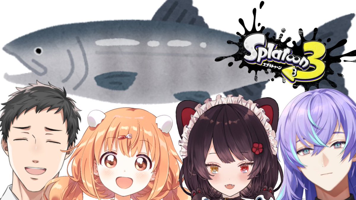 星導ショウ🐙🌟 tweet media
