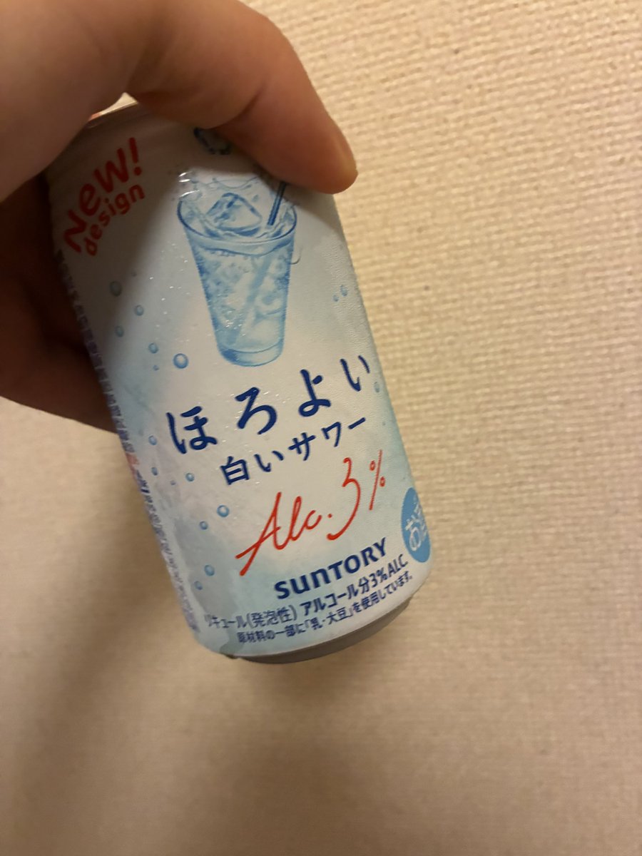 ナリア tweet media